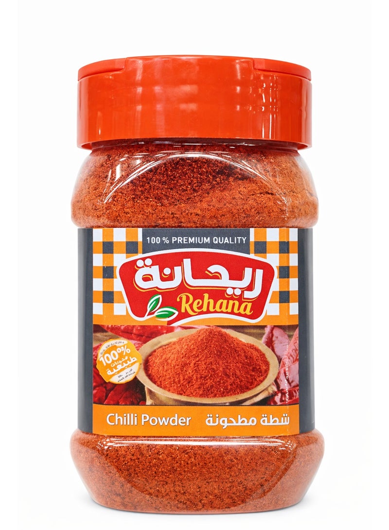 Chilli Powder Jar 160 gm
